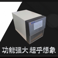 蒸發(fā)光散射檢測(cè)器的優(yōu)點(diǎn)和缺點(diǎn)